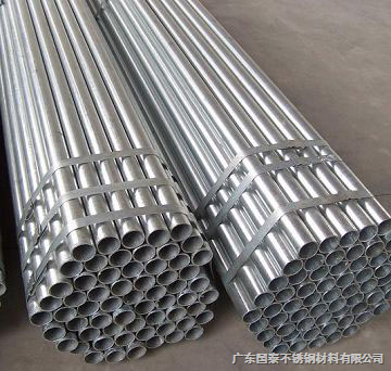 3046*1.25mm 304不銹鋼毛細管，廣東國泰優價直供